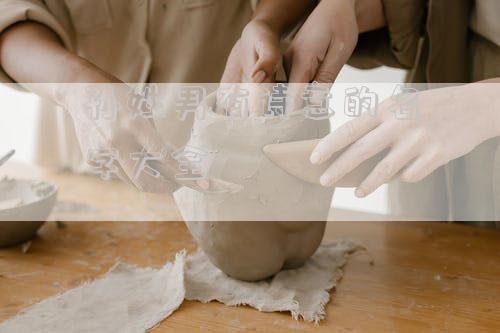 孙姓男有诗意的名字大全