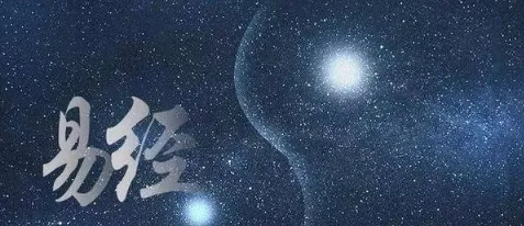 周易取名：起好名字好运更好命 周易取名：起好名字好运更好命
