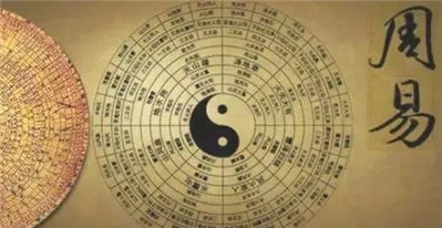 周易生辰八字起名男孩取名方法 男宝宝如何起名字？