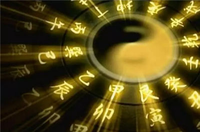 周易起名要注意什么？ 准备给宝宝起名，求周易好的老师,起个漂亮的名字！