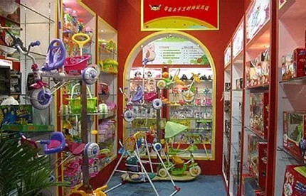 店铺取名：玩具店起名字大全 玩具店名字叫什么好独特好听的玩具店名字大全