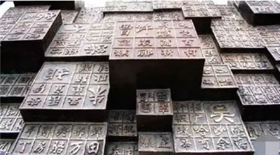 宝宝取名要掌握好“十二”字准则 宝宝取名要注意什么呢 如何按照生辰八字给宝宝取名