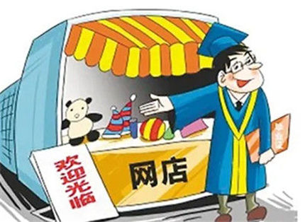 网上店铺取名技巧学起来，想要销量高，从名字开始 建材五金店名字大全_建材五金店起名