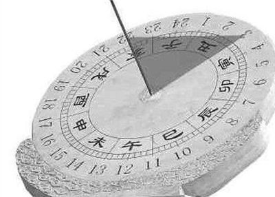 啥姓名的人晚年生活富足 形容人晚年生活好的成语有哪些？