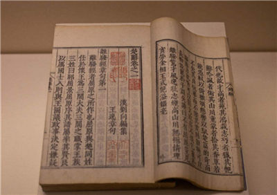 周易起名让宝宝的名字更契合命理 宝宝起名：周易专家指迷居士帮我宝宝起名字