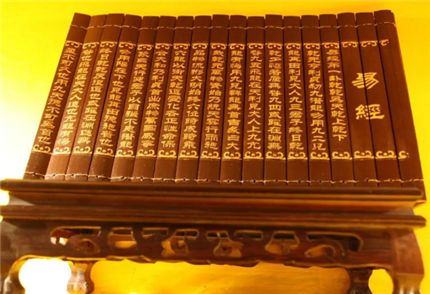 易经给孩子起名字应该要注意什么 给孩子起名字有什么好的方法啊?