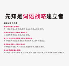 物流公司起名大全 物流公司名字好听有创意?
