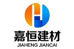 建设工程公司起名 吉祥建筑公司名称，免费起建筑公司名字
