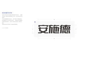 起重公司起名 吊装公司起名大全
