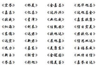 公司起名100分 三个字顺口公司名字？