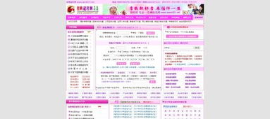 名典公司起名网 起名的网站哪家好？