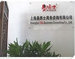 孩子起名公司 宝宝起名选择哪个公司好一些吗？不要那种软件取名的