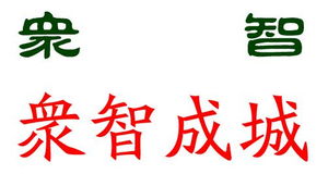 公司活动起名 策划公司名字大全