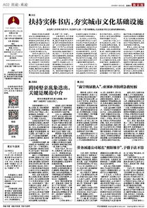 给劳务公司起名 劳务公司起名最新响亮 独一无二的企业取名