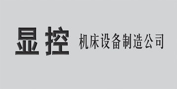 怎么给公司起名字大全集 怎么给公司起名字大全集