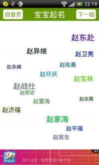 公司随机起名 有创意的公司名字三个字起名要根据行业随机应变？