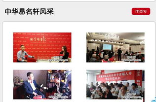档案公司起名 鸡排店名字 创意  美味又有香气的店铺名？