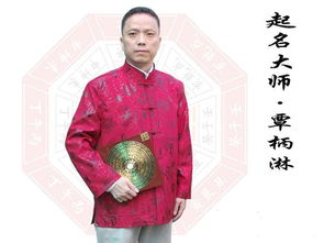 公司起名励志 公司起名励志