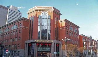 哈尔滨起名公司地址 哈尔滨有几家著名的起名字公司？都是什么名字？地址和电话？