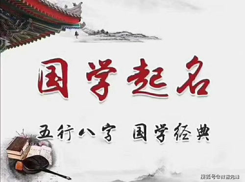 文化公司起名大全参考 文化传播公司取名字？