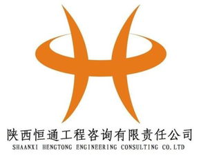 咨询公司起名字大全 咨询公司名字大全 咨询公司名字怎么取
