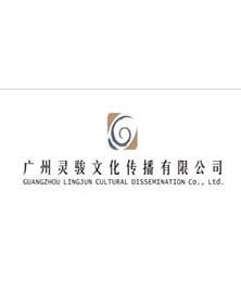 谁为公司起名 寓意发财的公司名字，谁有寓意好的公司名字？