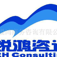 香港起名公司 香港公司怎么取名