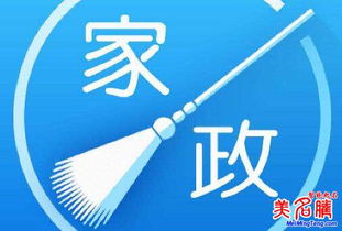 给服务公司起名大全 给服务公司起名大全