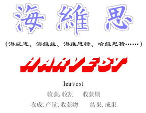 免费机械公司起名大全 机械企业名称起名