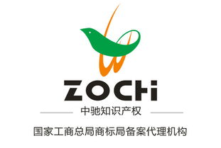 公司起名宁波 根据五行八字给公司起名