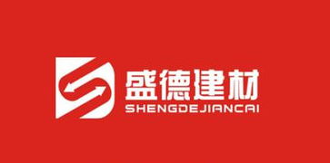 做建材给公司起名 建材公司取名