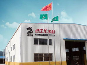 水电暖公司起名大全 水电暖公司起名大全