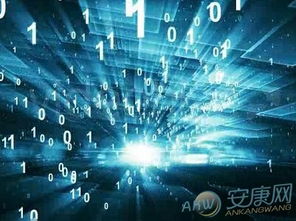 数字科技有限公司起名 数字科技有限公司起名