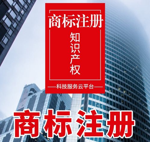 重庆起名科技有限公司 重庆起名科技有限公司怎么样？