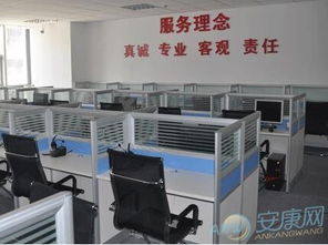 四个字电影公司起名大全集 四个字的公司名字参考大全(400个)