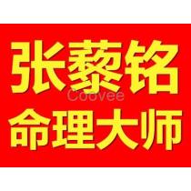 郑州市宝宝起名公司 郑州市宝宝起名公司