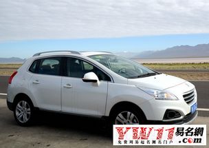 汽贸公司免费起名 汽车服务公司起名字大全,汽车公司取名大全
