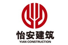 安装工程公司起名 安装工程公司起名