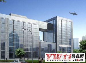 租房公司怎么起名 房屋租赁公司名字 顺口招财的房产公司名字
