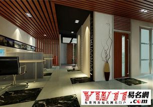公司起名寓意创新 公司起名寓意创新