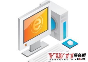电脑办公设备公司起名 我想开个办公设备店主要经销电脑打印机等办公设备，店名叫办公用品店可以吗？