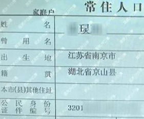 起名公司生僻 寓意好的生僻字公司名