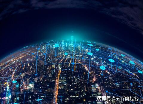 四个字科技公司起名参考 公司起名，三个字或者四个字！信息科技类公司