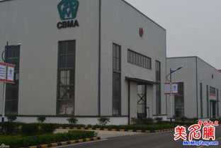 济南建材公司起名电话 济南友联新型建材有限公司电话是多少？