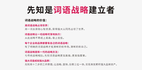公司名字起名大全免费二个字 俩字公司名字 公司取名用哪些字好