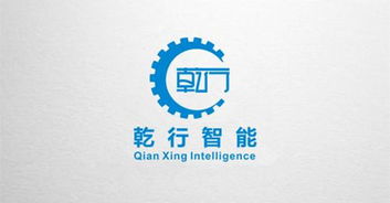智能产品公司起名字 智能公司起名有哪些？