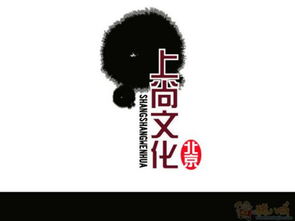 文化艺术类公司起名 有艺术气息的公司名字？