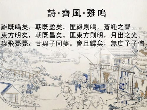 诗经公司起名网 《诗经》中适合做公司名有哪些？