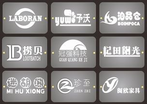 纯设计公司起名 给艺术设计公司起名怎么起呢？