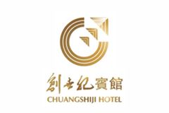 如何给酒店公司起名 酒店起名需要注意什么？如何做到高大上？